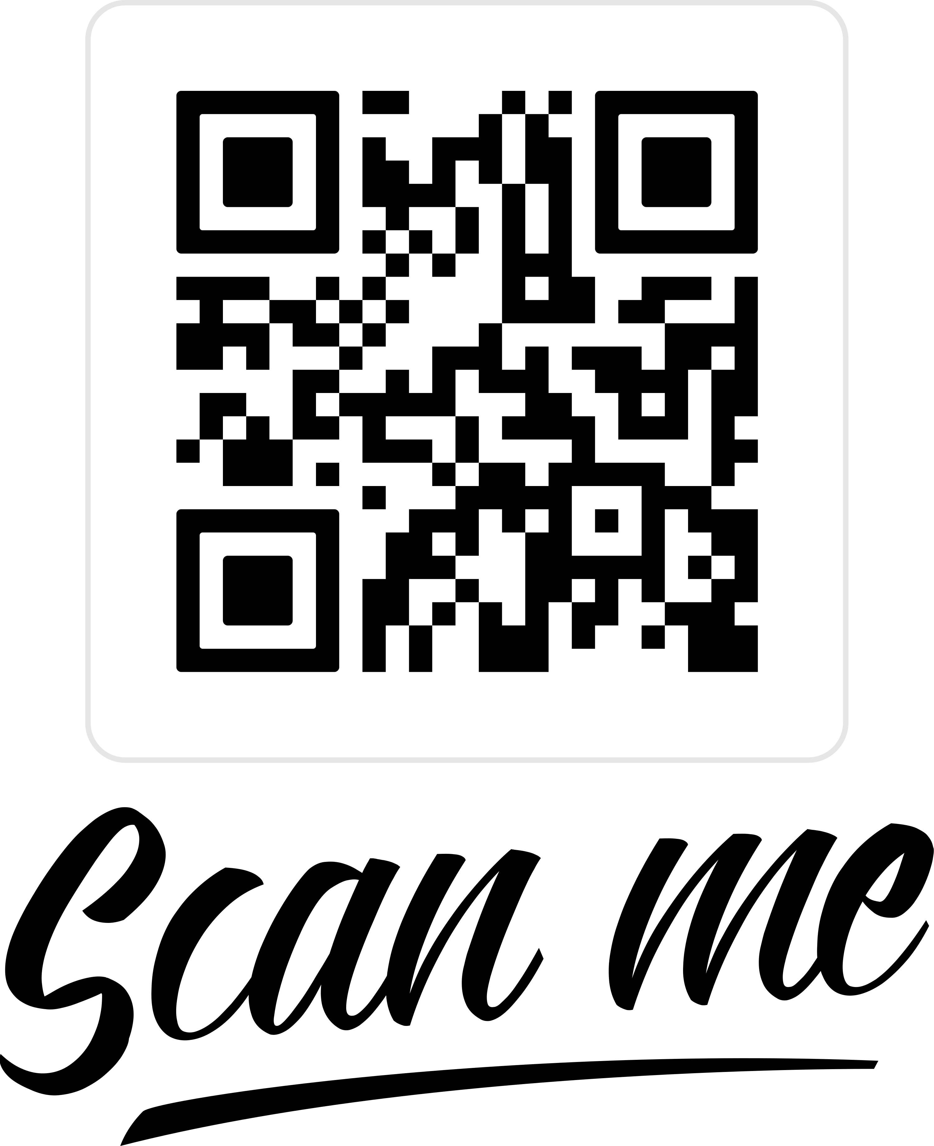QR code for Larry's BBQ website